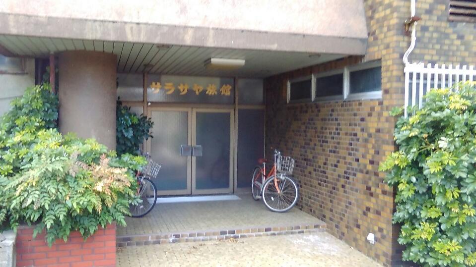 Imabari Railway Station 萨拉萨雅日式旅馆酒店 外观 照片